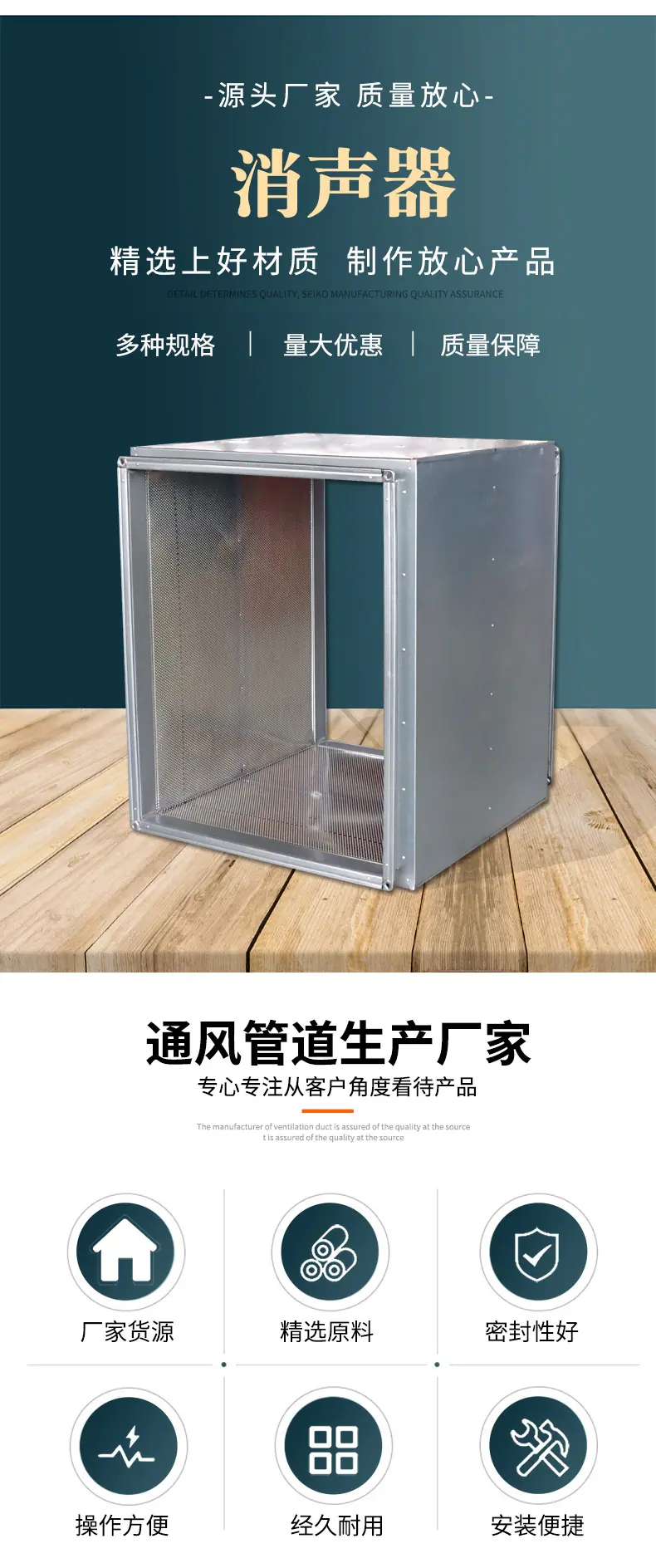 消声器_05