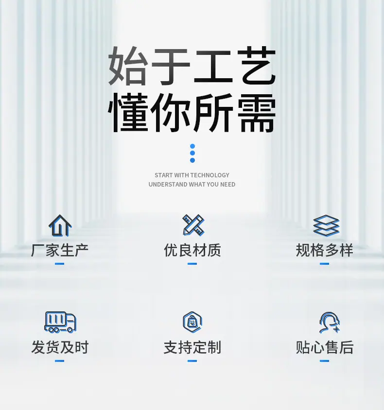 详情页_04