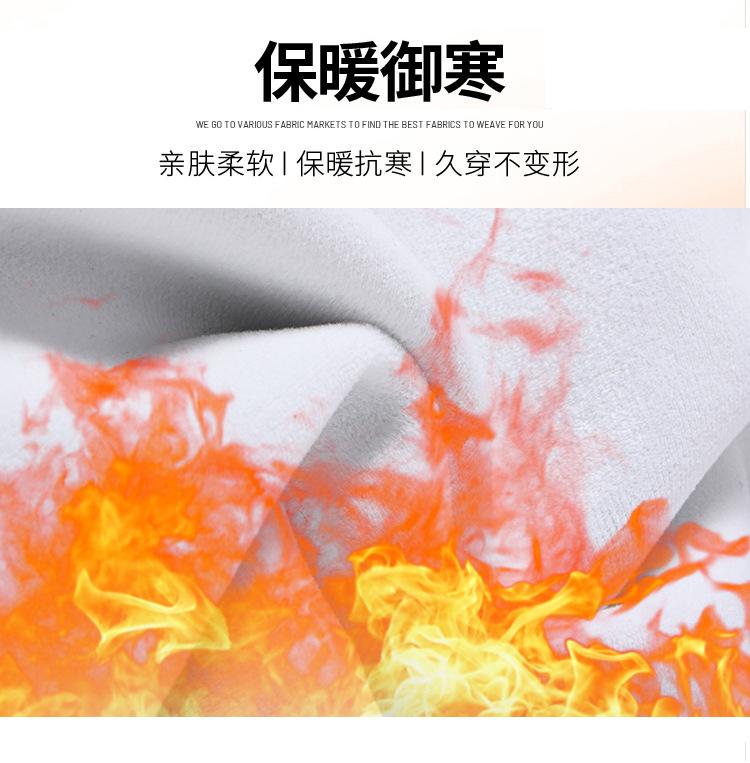 一键复制_20231030184047