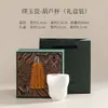 Taza de Té de Porcelana de Jade sin Pulir Taza Blanca de Porcelana Dehua para Cata de Té Tazón de Té Taza con Forma de Sombrero Taza de Aroma Taza de Calabaza Taza Individual para Beber Té Juego en Caja de Regalo