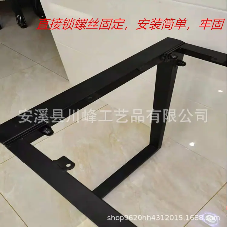 未命名_副本13