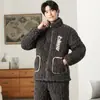 Pijama Clásico Nuevo de Invierno para Hombre, Estilo Invierno, Engrosado y Forrado de Felpa, Felpa de Coral, Chaqueta Acolchada de Tres Capas, Ropa de Casa para Otoño e Invierno