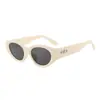 Gafas de Sol Retro Ojo de Gato Gm para Mujer, Alta Gama para Tomar Fotos, Marco Pequeño Estrecho, Modernas Anti-UV, Gafas de Sol Adelgazantes para Rostros Cuadrados y Redondos
