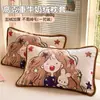 Fundas de Almohada de Terciopelo de Leche Grandes Lindas de Dibujos Animados, Juego de Dos, 48X74, Funda para Almohada de Coral de Felpa de Invierno