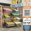 Estante de almacenamiento de cocina con carrito pequeño, cesta multi-capa para frutas y verduras, cesta de almacenamiento, de pie, estante para snacks de sala de estar, inclinado