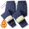 Pantalones de Algodón Ultrasónicos Transfronterizos, Pantalones Casuales de Algodón Cachemir, Pantalones Deportivos Gruesos de Terciopelo Casuales Sueltos para Hombre Talla Grande