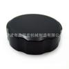 Venta directa para Honda CBR 1000RR motocicleta 2006-2024 cubierta protectora del tanque de combustible cubierta decorativa