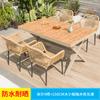 Mesa y silla de exterior para ocio, mesa de madera de plástico, patio, terraza, jardín, villa, casa de familia nórdica