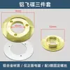 Lámpara Colgante 86 Aluminio Platillo Volador Juego de Tres Piezas / Pantalla de Vidrio Abierta Fija Kit de Metal / Accesorios DIY para Luminarias