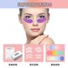 Parches de Silicona para Ojos para Reducir las Líneas Finas Alrededor de los Ojos, Herramientas de Belleza Lavables Repetidamente, Parches de Máscara de Ojos de Silicona de Grado Alimenticio, Personalización de Fábrica