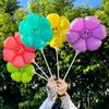 Globo pequeño de aluminio de 40 cm con forma de margarita, con trapeador de mano y carita sonriente de girasol, suministros para puesto de globos de papel de aluminio