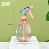 Botella Pulverizadora de Alcohol para el Hogar para Limpieza Desinfectante, Botella Pulverizadora de Niebla Fina Tipo Presión para Regar Flores, Botella Pulverizadora Pequeña