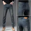 Jeans preto e cinza de alta qualidade forrado com fleece para homens, estilo outono e inverno, corte reto solto, casual e versátil, adequado para uso profissional