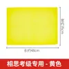 Pañuelo de Gasa para Examen de Danza China Nivel 9 Nivel Acacia 4 y 6 Pañuelo de Seda Especial para Danza Pañuelo de Bolsillo Rectangular Accesorios
