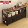 Estante de cocina, banco de trabajo multifuncional de pie, mesa de corte, horno de microondas, horno, gabinete de almacenamiento de varias capas, aparador
