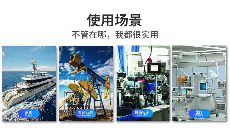 阿里旺旺图片20210422164002
