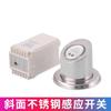 Sensor Táctil Piscina Spa Control de Retardo Sensor Baño Fuente Termal Piscina de Masajes Interruptor de Boquilla