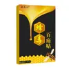 Yao Benren Veneno de Abeja Baitongtie Mercado Matutino Mercado Nocturno Puesto de Feria del Templo Suministro de Productos Por debajo de 1 yuan