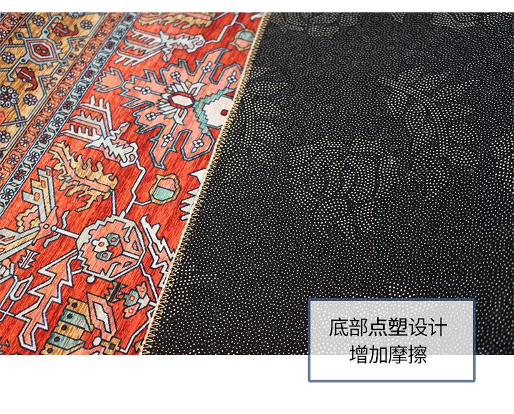 地垫地毯,卧室地毯,客厅地毯,复古地毯,跨境地毯,波斯地毯