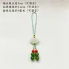 Atacado Otimizado Pulseira Pequena Deslizante de Jade Pingente Acessórios de Pulseira DIY Feitos à Mão Pingente de Fivela Ping'an Abóbora Ruyi