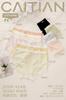 Caitian 32581.32582 Panties de Seda de Hielo Ultrafinas con Lazo, Encaje Sexy para Mujer, Cómodas y Extendidas