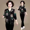 Jaqueta de Manga Comprida para Mulheres, Novo Estilo Primavera e Outono 2025, Tamanho Grande, Roupa Exterior Versátil e Estilosa para Mães de Meia-Idade, com Zíper, Top Fino