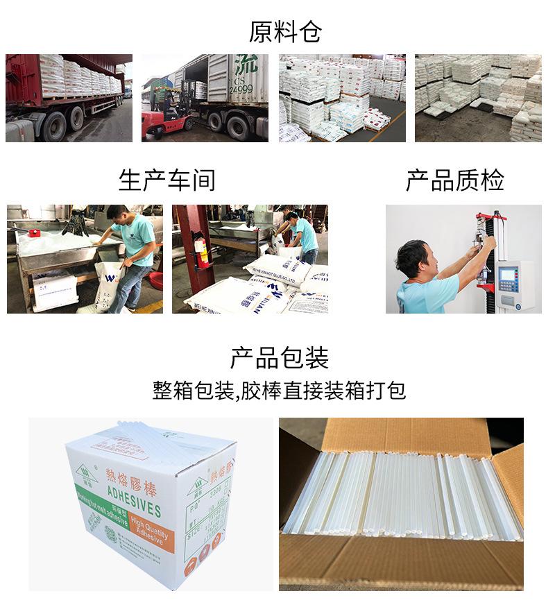 3306A详情页_12.jpg