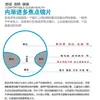 Lentes Bifocales Progresivos para Presbicia y Miopía, Gafas Multifocales Progresivas Zoom de Alta Definición, Lentes Fotocromáticos al por Mayor