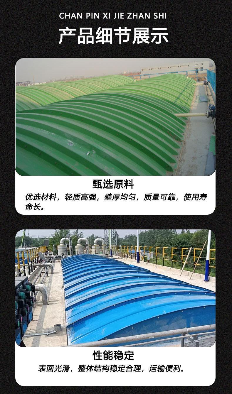 污水池盖板_05.jpg