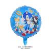Set de Globos de Foil de Erizo Rápido de Dibujos Animados Hongxiang Decoración de Escena para Fiesta de Cumpleaños Infantil