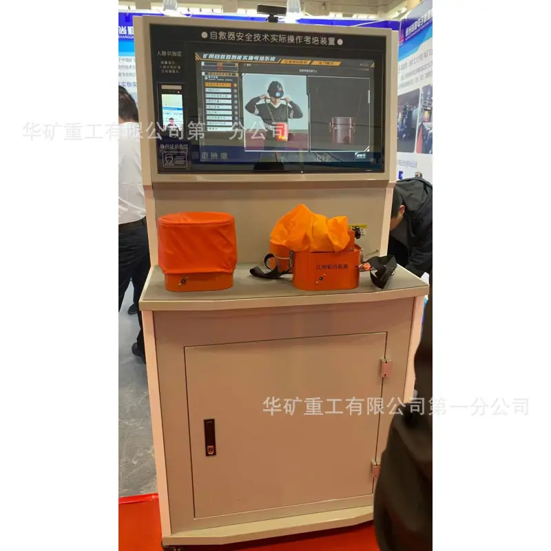 微信图片_20250424094104_副本.png