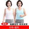Chaleco de Algodón para Mujeres de Mediana Edad y Ancianas Sudadera sin Mangas para Madre Talla Grande Chaleco de Ropa Interior Corto de Algodón Verano