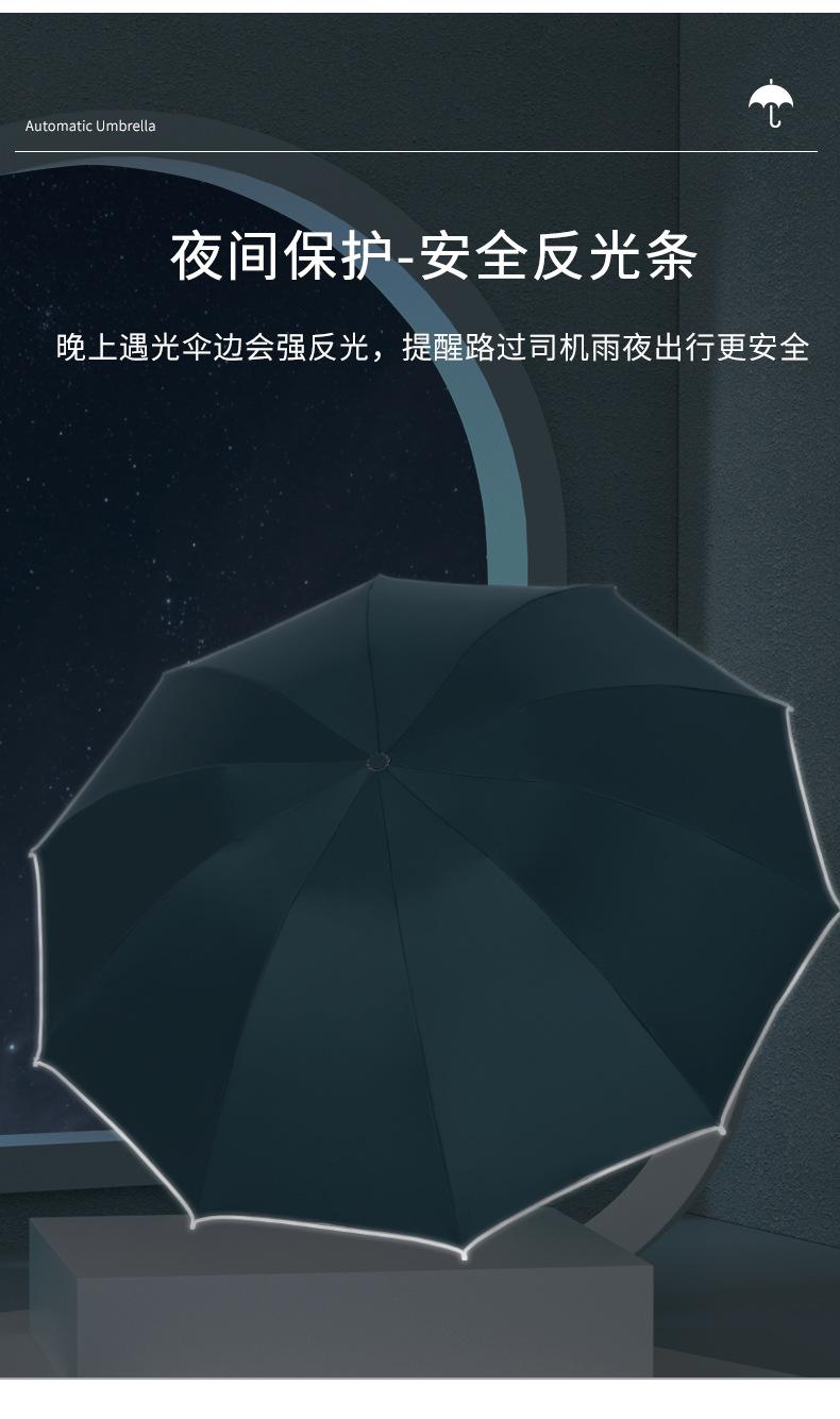 A详情页_04