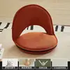 Sofá Cama Preguiçoso da Moda, Cadeira Tatami para Janela com Encosto, Quarto Sala de Estar Pousada Design Minimalista Dobrável Estilo Japonês