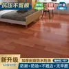 Renovación y Transformación de Pisos, Engrosado, Resistente al Desgaste, Impermeable, Antideslizante, Cubierta de Piso para el Hogar, Se Coloca Directamente sobre Piso de Cemento