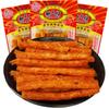 Después de los 8090 de tiras picantes para bebés estremecedoras, bocadillos nostálgicos de la infancia, recuerdos de la picante Chongqing después de los 90 especialidad picante de Hunan