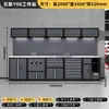 Estación de Trabajo Combinada Zhongtengxin para Reparación de Automóviles Banco de Trabajo Multifuncional Gabinete de Almacenamiento de Herramientas Carrito de Taller Combinación de Gabinete de Herramientas