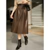 Falda de Cuero de Cintura Alta, Elegante y Versátil, Falda Midi Elegante, Moda Otoño 2026 para Mujer, Falda Pu Adelgazante Ecológica