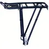 La bicicleta de montaña puede transportar personas, accesorios de bicicleta, freno de disco, freno en V, aleación de aluminio, suspensión trasera de liberación rápida, suministros para montar Daquan