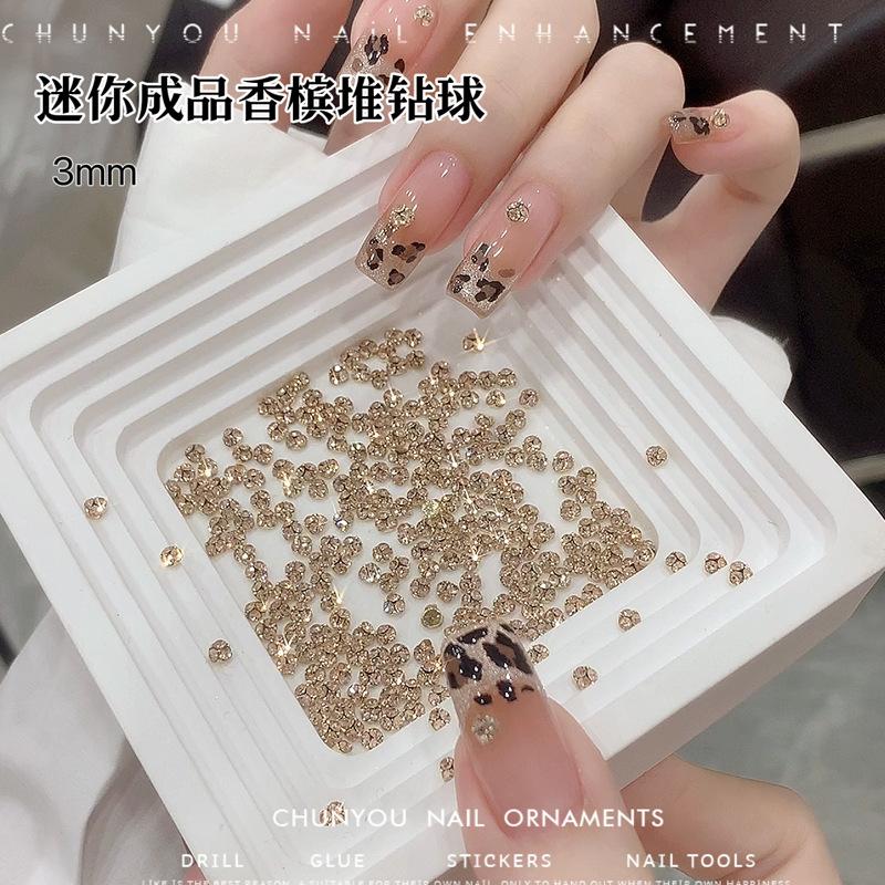 香槟迷你堆钻 (4).png
