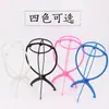 Suporte para Peruca Rack de Suporte para Cabelo Salão de Beleza Plástico Dobrável Ferramenta de Cuidados Acessórios Suporte para Peruca