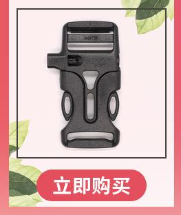M202详情_02