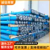Suporte hidráulico único DW50-250/110X(H) para túneis de mineração de carvão, usado como suporte de teto