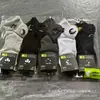 Calcetines de Barco Jist Suwannai Transfronterizos en Bolsas, Calcetines de Algodón Bajos Cortos para Hombre Marca de Moda Burro Fragante Venta al por Mayor