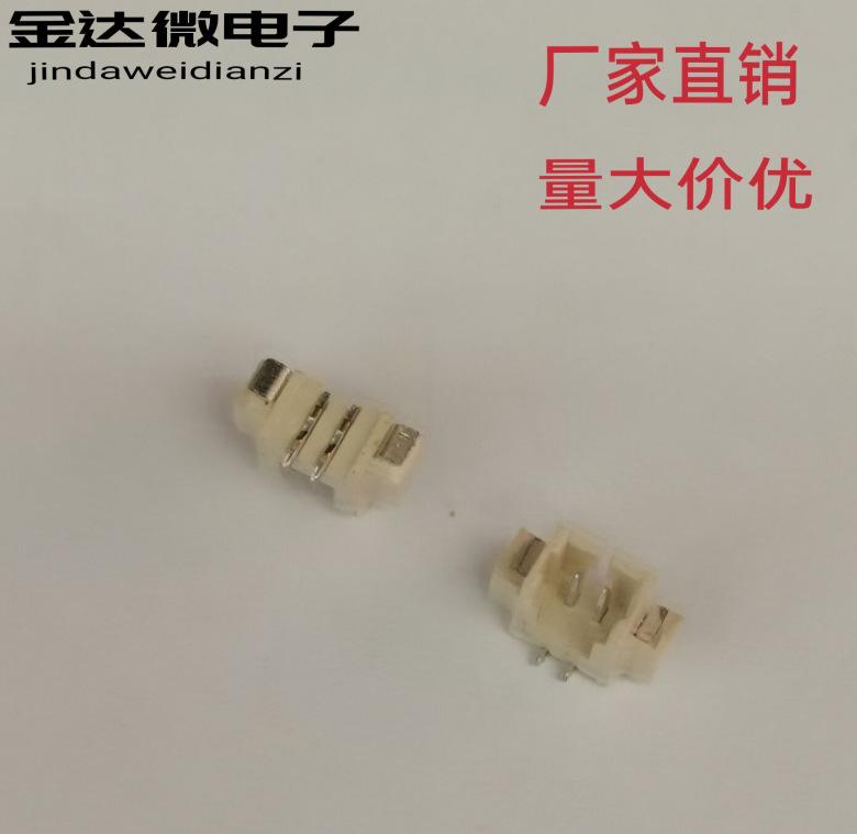 1.25-2P卧贴立贴1