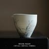 Polvo plomo pintado a mano cuenco de orquídeas tetera de burbujas individual vintage gres hecho a mano juego de té kung fu copa justa taza de té pequeña