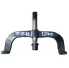 Máquina Curvadora de Riel Ligero, Curvadora Manual de Riel Ligero, Herramienta de Enderezamiento y Curvado para Mantenimiento Ferroviario