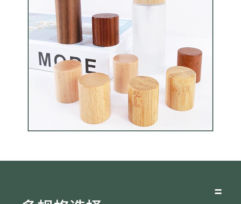 仁海详情图_12.jpg