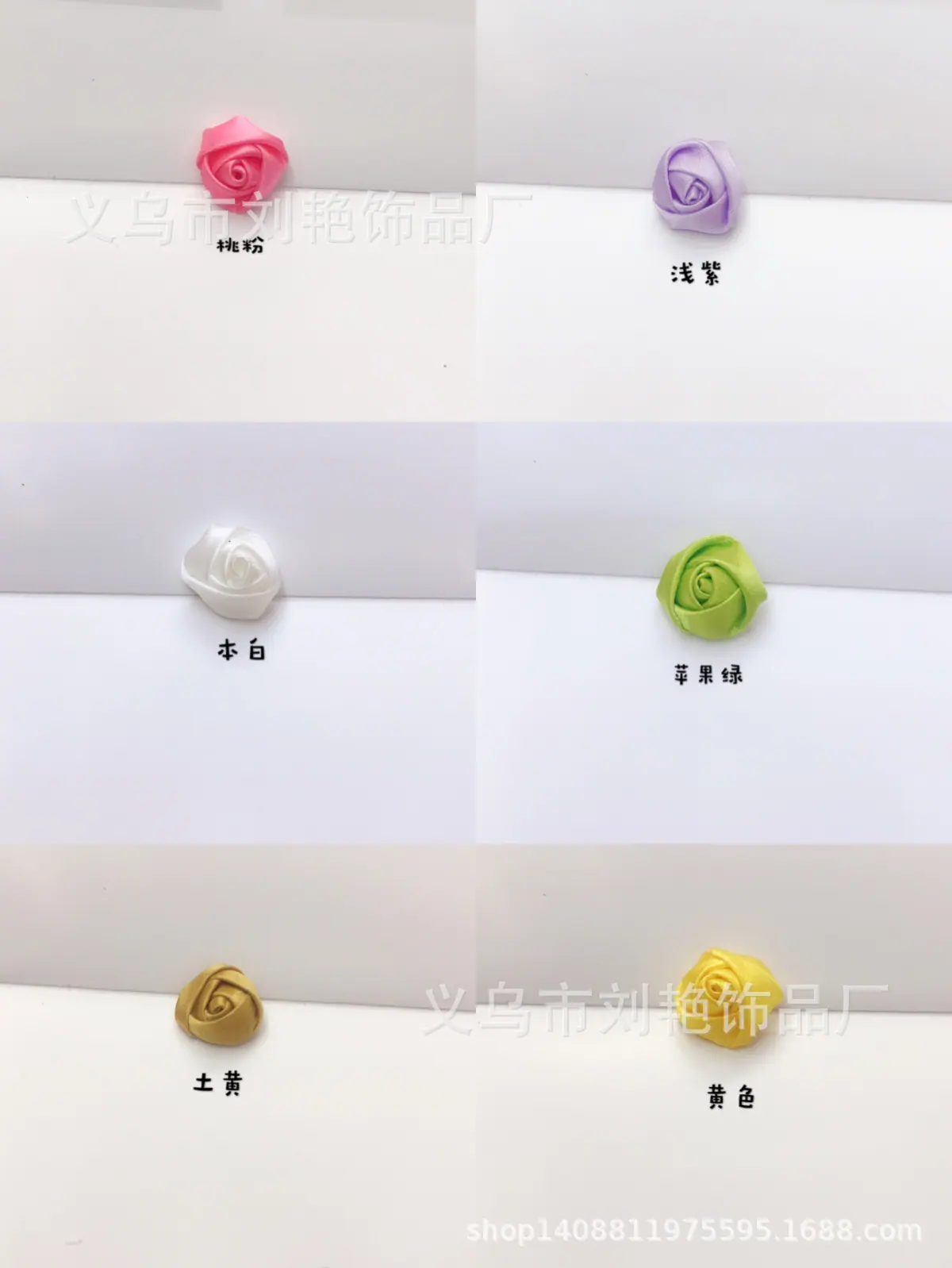 1.5cm