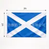 Amazon Banderas de Países Alrededor del Mundo Transfronterizo Tela Oxford 210D Bandera Impermeable Empaquetada Individualmente Bandera Escocesa